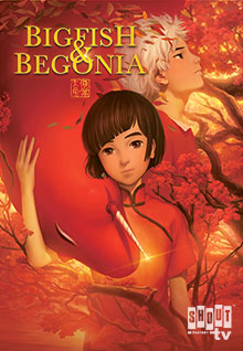 Big Fish & Begonia [Chinese-Language Version]