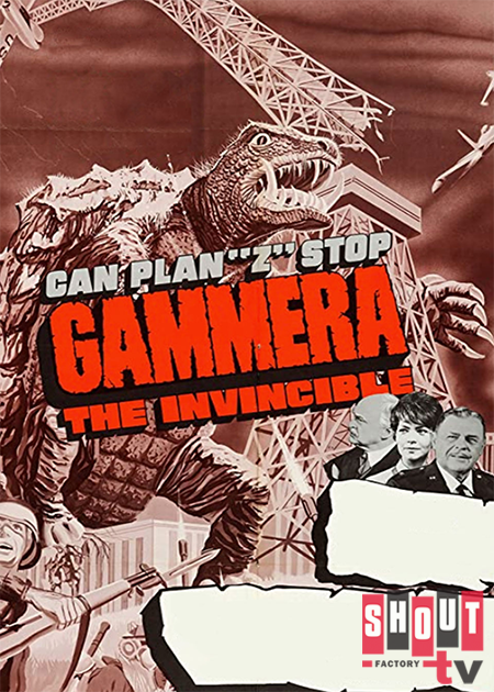 Gamera The Invincible