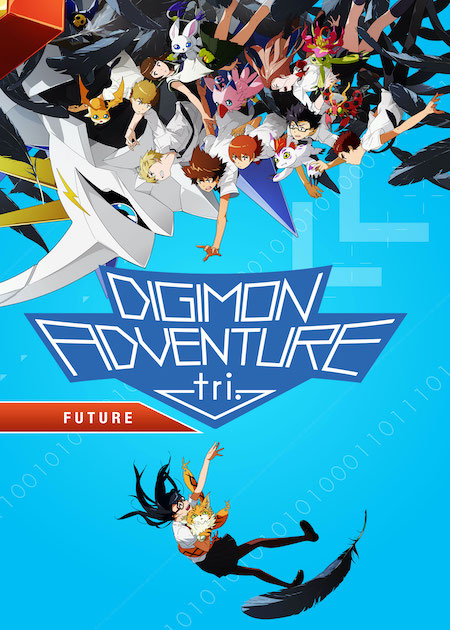 Digimon Adventure tri. 6: Future [English-Language Version]