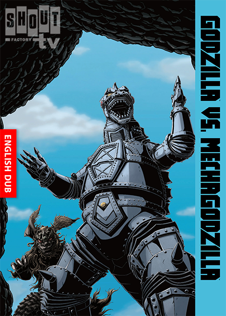 Godzilla vs. Mechagodzilla [English-Language Version]