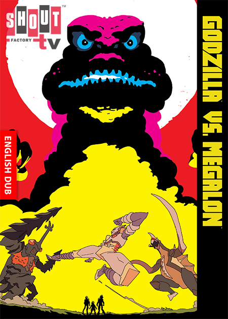 Godzilla vs. Megalon [English-Language Version]