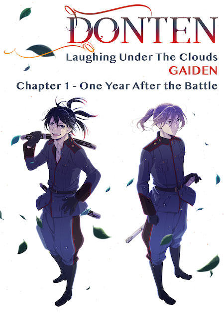 Donten: Laughing Under The Clouds - Gaiden: Chapter 1 - One Year After The Battle [English-Language Version]