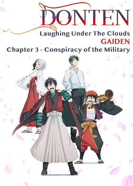 Donten: Laughing Under The Clouds - Gaiden: Chapter 3 - Conspiracy Of The Military [English-Language Version]