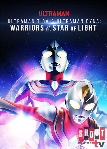 Ultraman Tiga & Dyna: Warriors Of The Star Of Light