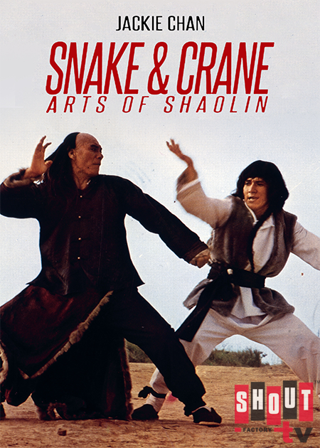 Snake & Crane Arts Of Shaolin