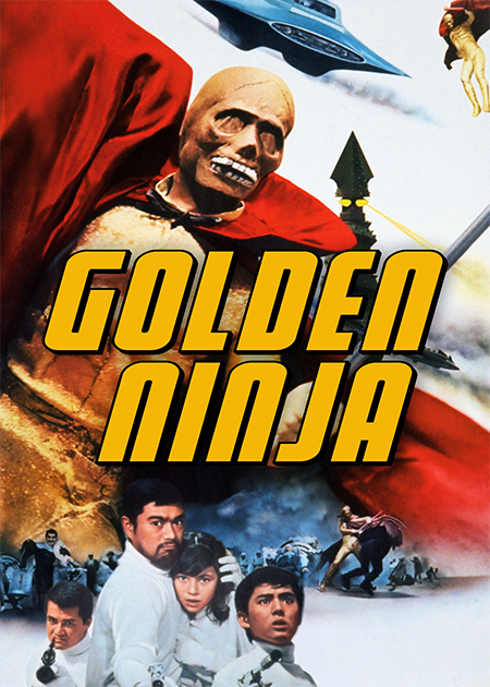Golden Ninja (aka The Golden Bat)