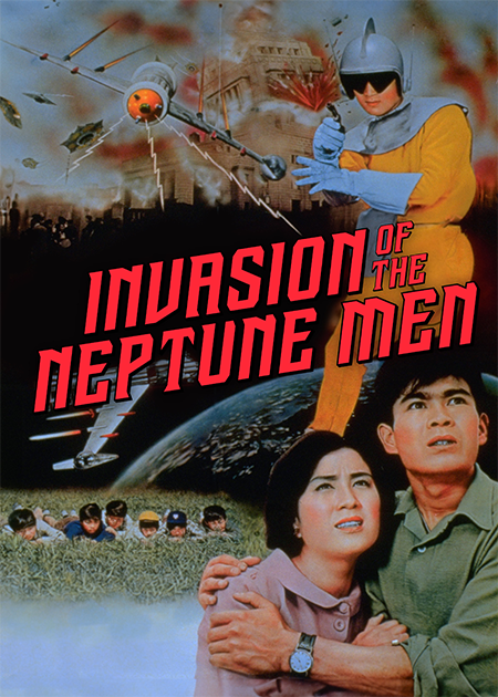 Invasion Of The Neptune Men
