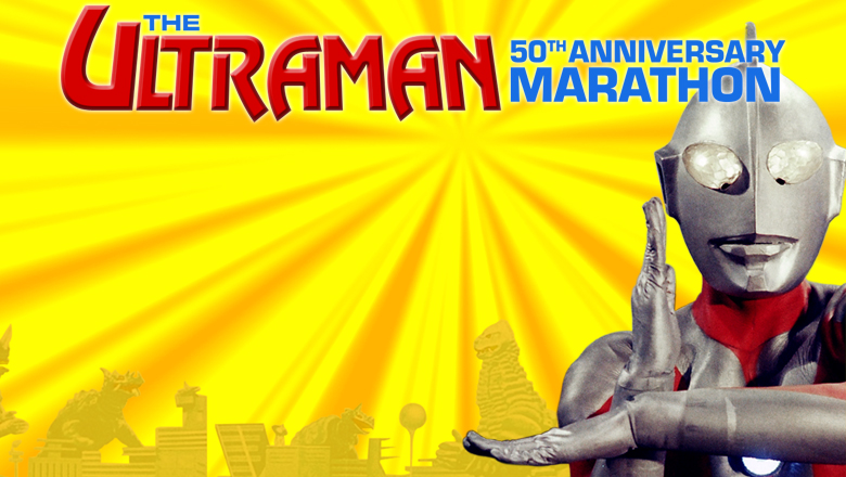Ultraman Marathon