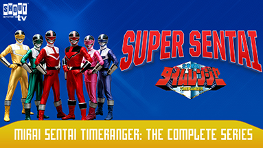 Super Sentai Timeranger
