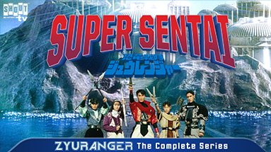 Super Sentai Zyuranger