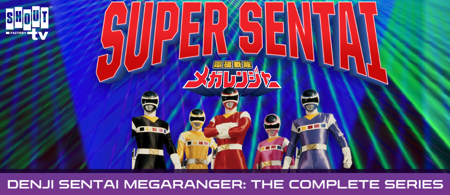 Super Sentai Megaranger