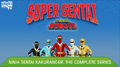 Super Sentai Kakuranger