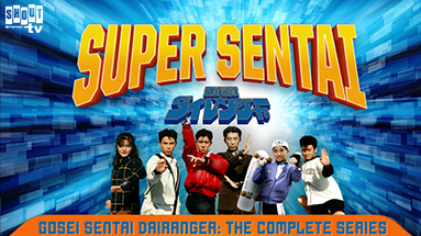 Super Sentai Dairanger