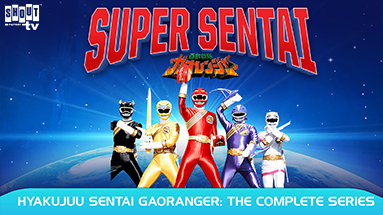 Super Sentai Gaoranger