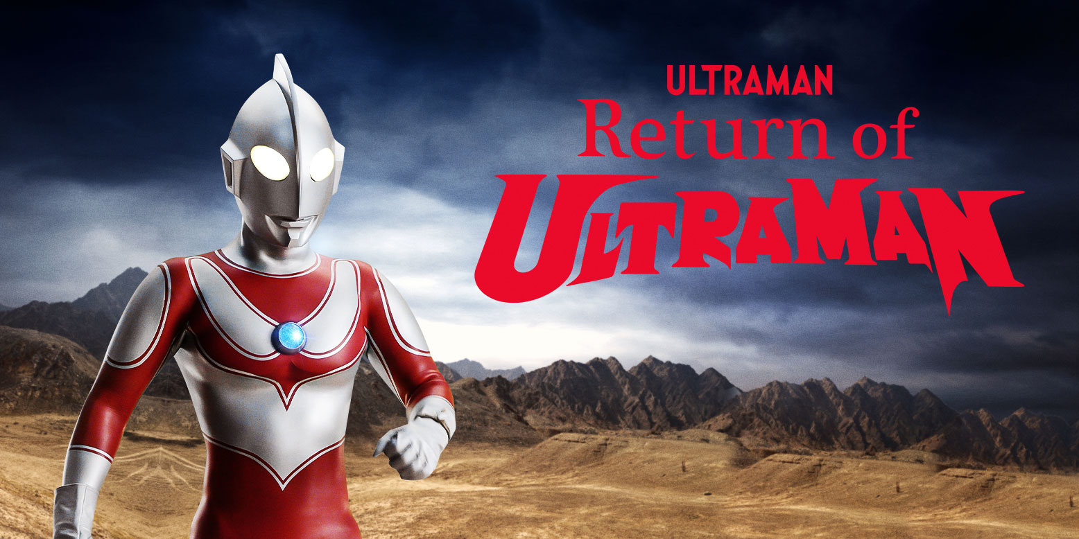 Shoutfactorytv Watch Full Episodes Of Return Of Ultraman