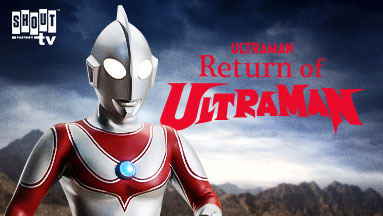 Return Of Ultraman