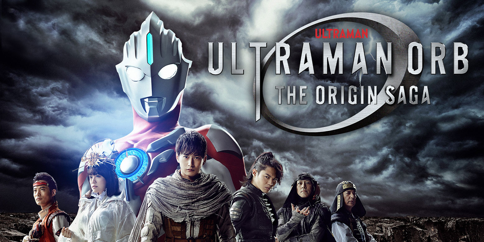 Shoutfactorytv Watch Full Episodes Of Ultraman Orb The Origin Saga