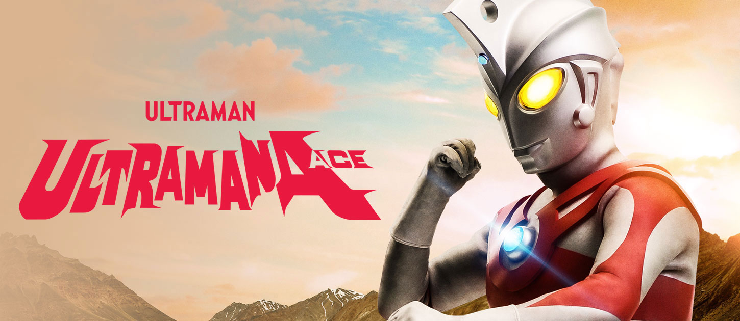 Ultraman Ace