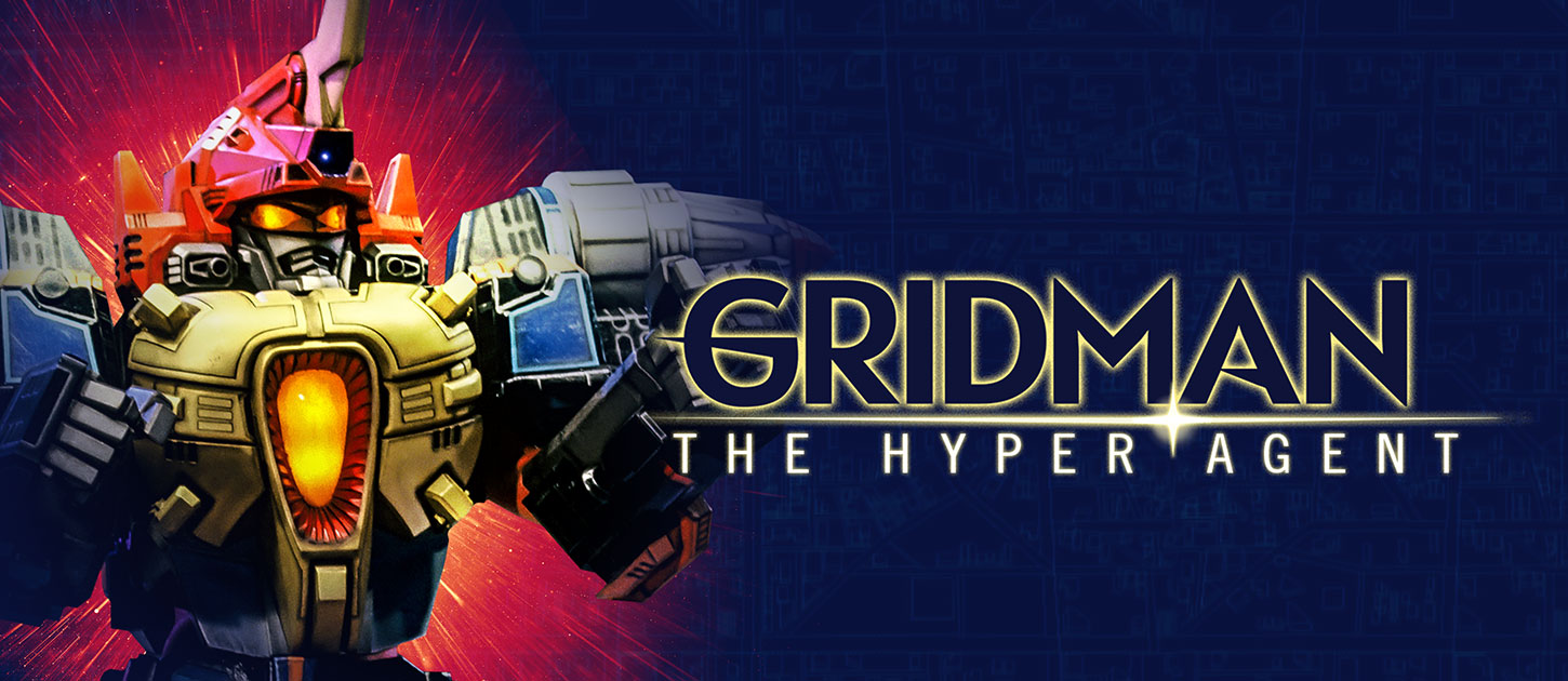 Gridman The Hyper Agent