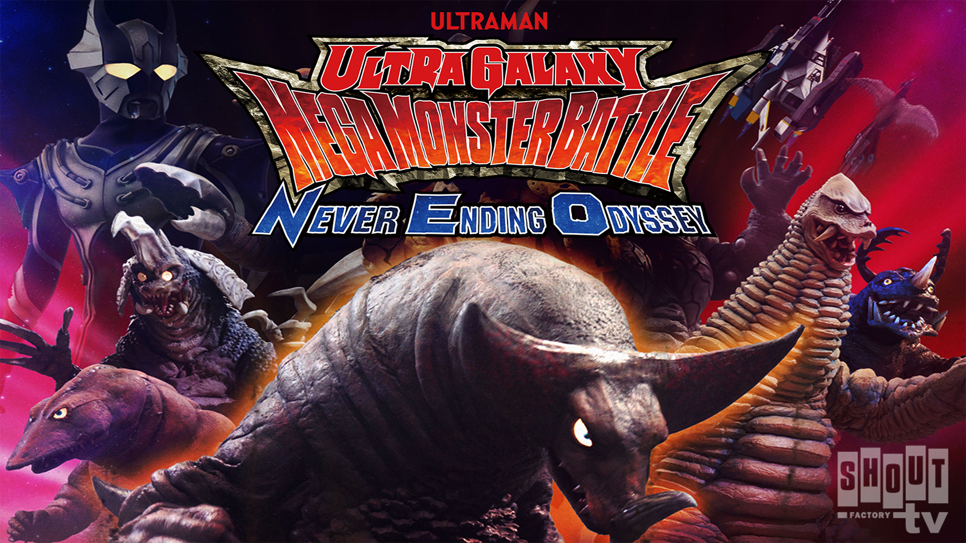 Ultra Galaxy Mega Monster Battle: Never Ending Odyssey