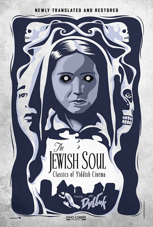 The Jewish Soul: Classics of Yiddish Cinema - Eli Eli