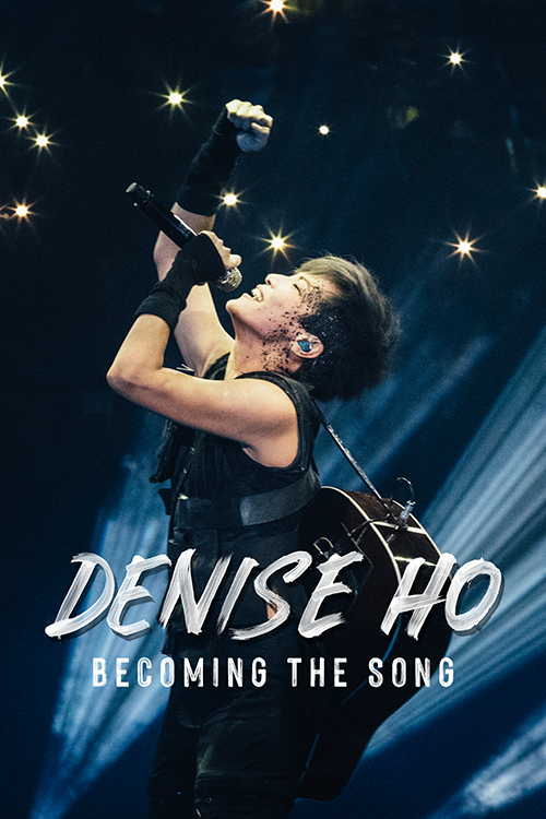 Denise Ho - Becoming the Song
