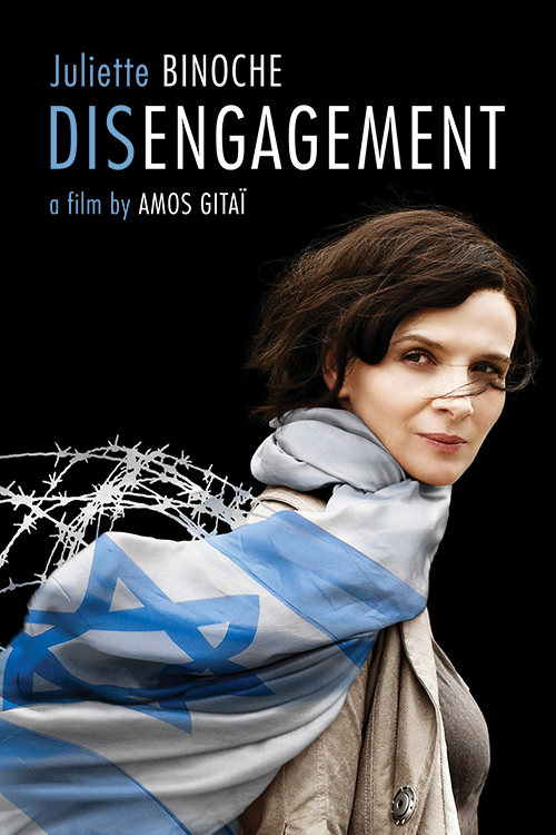 Disengagement